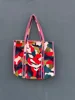 Multicolored or Customize