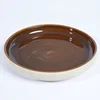Cream Brown