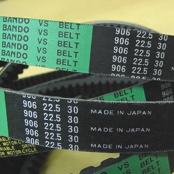 BURIAL L,Dio ZX HM GBL K2 honda goshi（Japan Bando Belt 906-22.5 