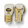Gold & white