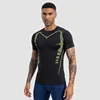 Black printing green
