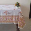 As Per Picture