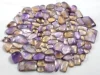 Purple and Yellow, Sold by Weight(grams), 12to14pcs per 100g