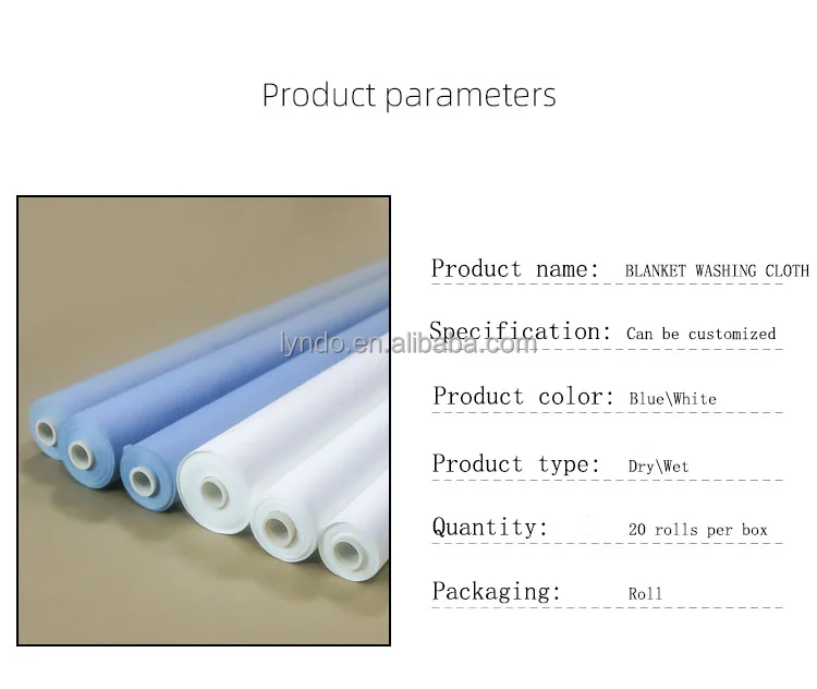 Heidelberg Komori Kba Nonwoven Blanket Wash Cloths Automatic Cleaner