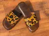 Brown With Animal Print Fur