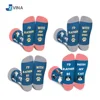Chaussettes pour animaux de compagnie