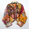 One Of Kind Jacket