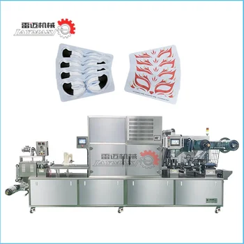 Fully Automatic Electric Hydrogel Eye Mask Filling Machine Multi-Color New Condition Pump Core Crystal Blister Packaging