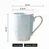360ml mug Azure blue