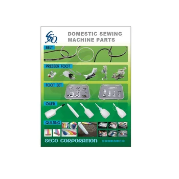 なさん専用 S8f6a9a0134514d22b931437e203f7