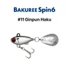 #11 Ginpun Haku