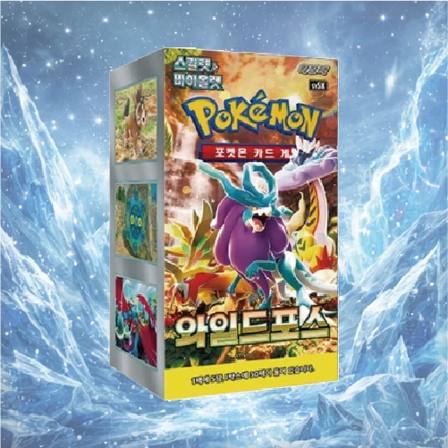 Pokemoned Sv5k Card Wild Force Pack Sealed Booster 30 Packs TCG Korean  Edition Playing Collection Holiday Paper Party Use| Alibaba.com