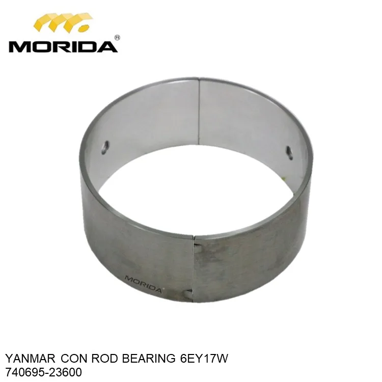 6EY17W 140695-11080 Valve Seat for YANMAR Diesel Engines - New