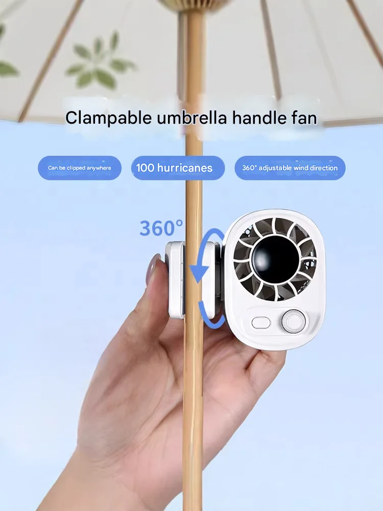 Mini Wearable Brushless Motor Hands-free Clip-on Fan 2026 New Style Waist-mounted USB Mini Outdoor Fan