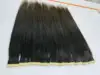 Natural Black, Natural Brown, Dark Brown ,