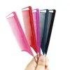 สีแดง