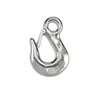 Argent