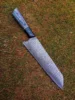 Knife