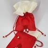 4.Rojo