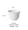 cup 80ml