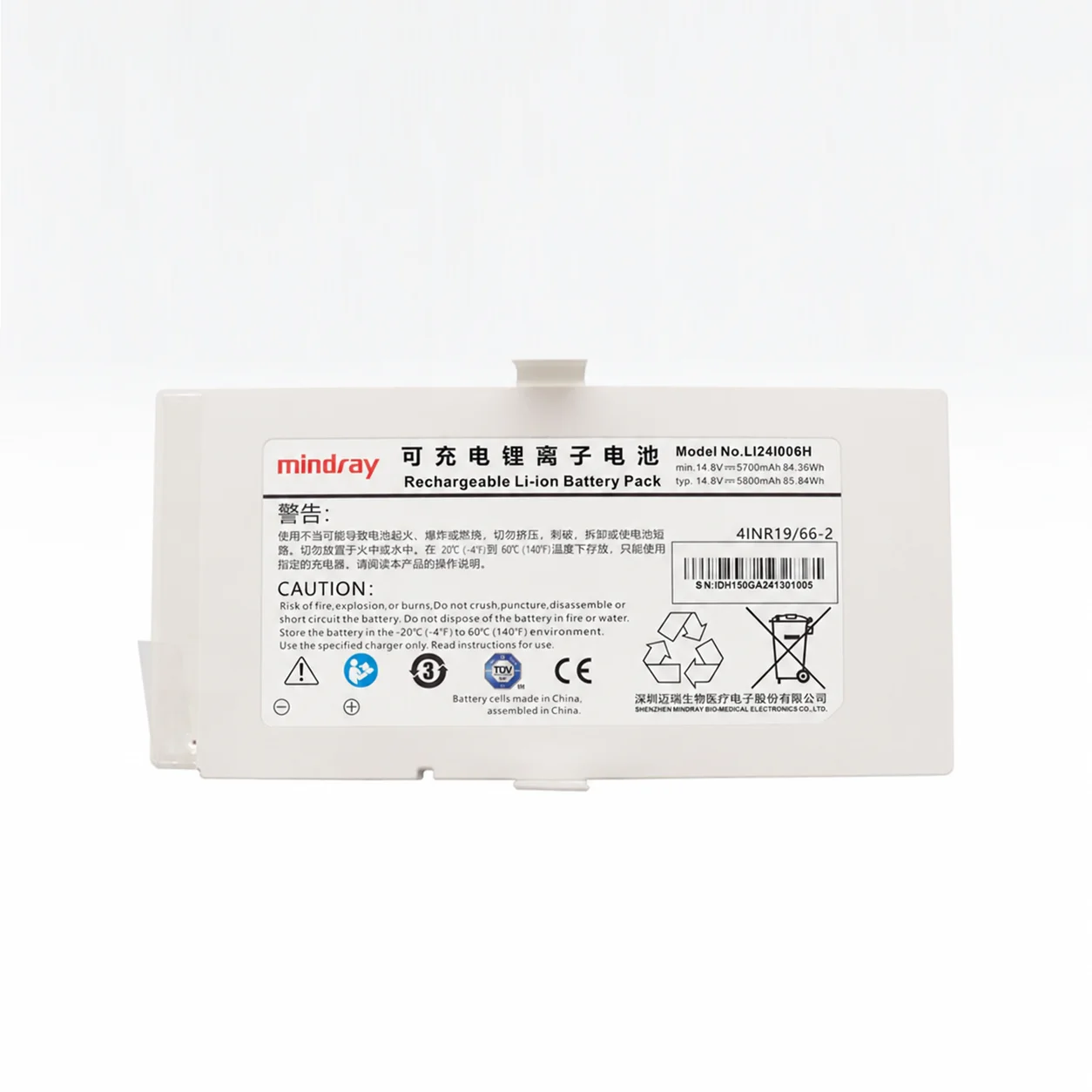 Bộ pin lithium-ion sạc lại LI24I006H dùng trong y tế, loại LiCoO₂, dành riêng cho máy tạo áp lực thông khí Mindray SV300 và SV350