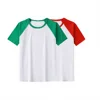 Verde y Rojo