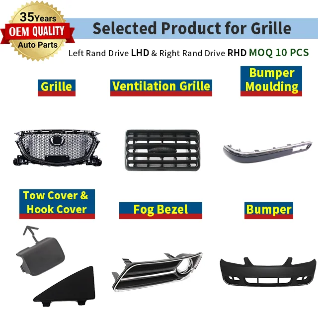Jmen 62300E4601 62300N3301 for Nissan S30 Datsun 240Z 260Z 280Z Fairlady Z Front Grille Grill Radiator Car Auto Body Parts
