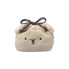 INU BALL