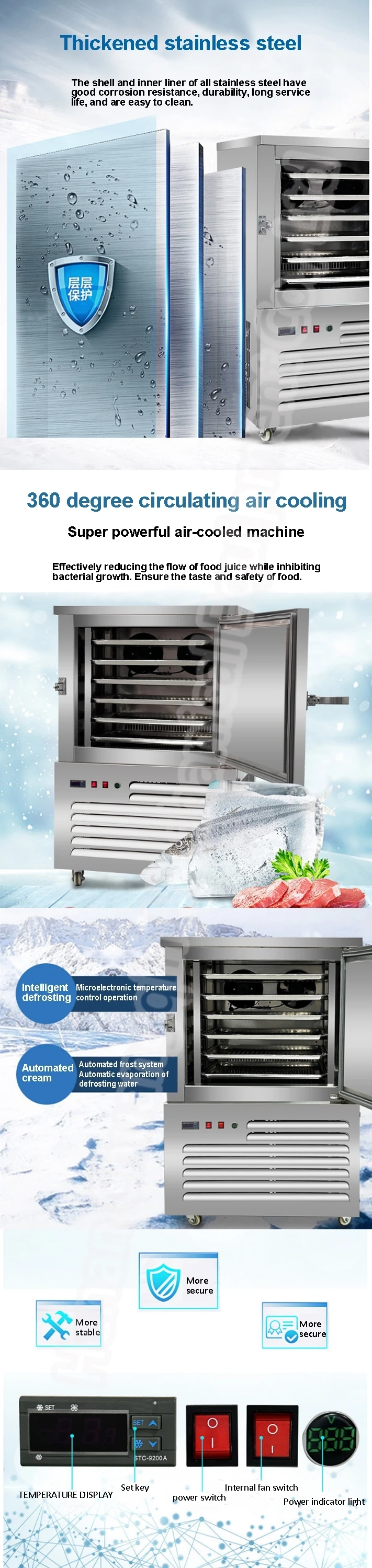 Blast Freezer, 220 V, good - detail 6