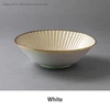 White: 4965583041993
