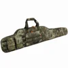 CAMUFLAJE MILITAR