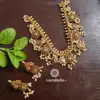 Antique
