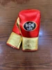 Red & Gold