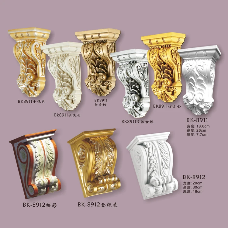 BK-8906 High Quality Polyurethane Decorative Corbel Moulding Big and Cheap Plastic for Hotel Application