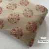 Personnalisable
