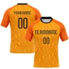Naranja