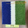 azul y verde
