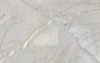 MARVEL BIANCO (60*120)