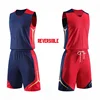Red and Blue