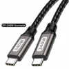 Câble tressé USB C vers USB C Gunmetal 240 W
