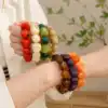 CUSTOM