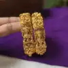 Antique