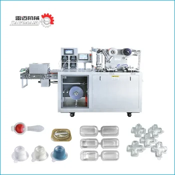 DPP 80 High-Speed Fully Automatic Electric Liquid Blister Packaging Machine for Car Perfume Female Perfume Air Fresher Filling
