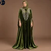 Verde Oliva Intenso