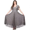 Gray/Silver