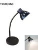 Gun metal