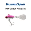 #04 Ginpun Pink Back
