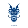 CGZ-006