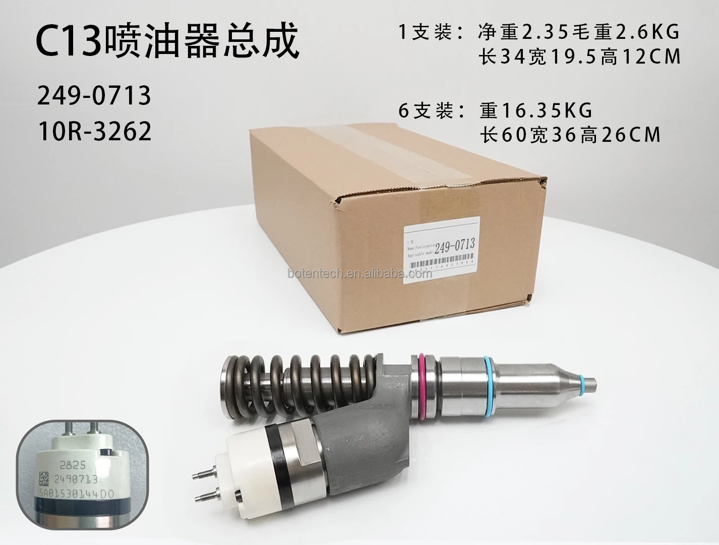 BOTEN  High Pressure Diesel Fuel Injector  5 For Caterpillar C11 C13 C15 C18 Engine manufacture