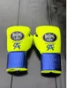 Yellow - Blue
